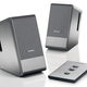 Image for article titled Inside the Bose MusicMonitor Speakers (And How Bose Deals With the Bashing)